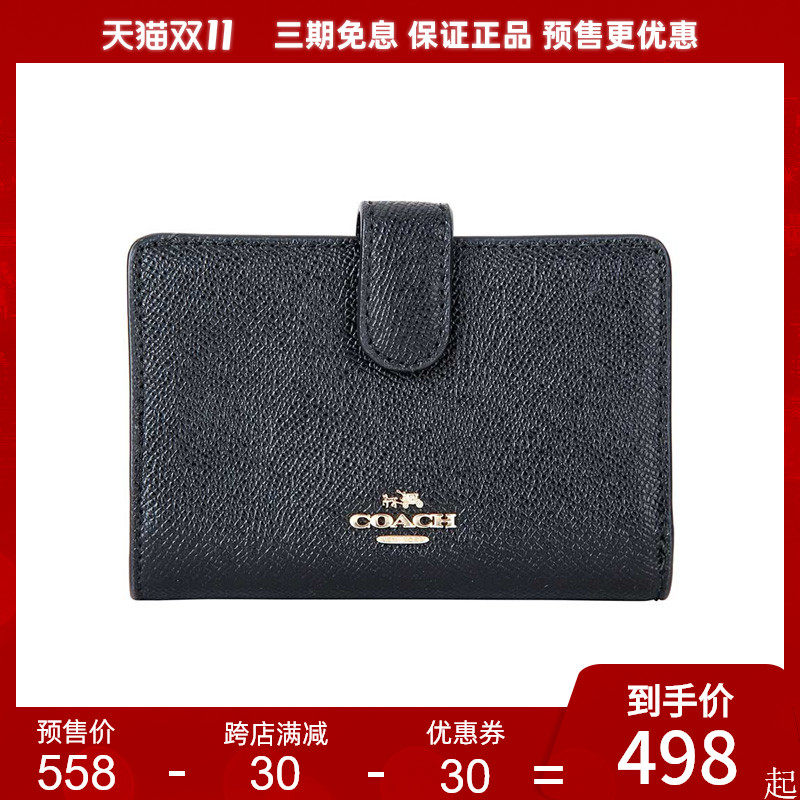 coach /蔻驰新款女士时尚c手拿包 GINKGOES海外钱包