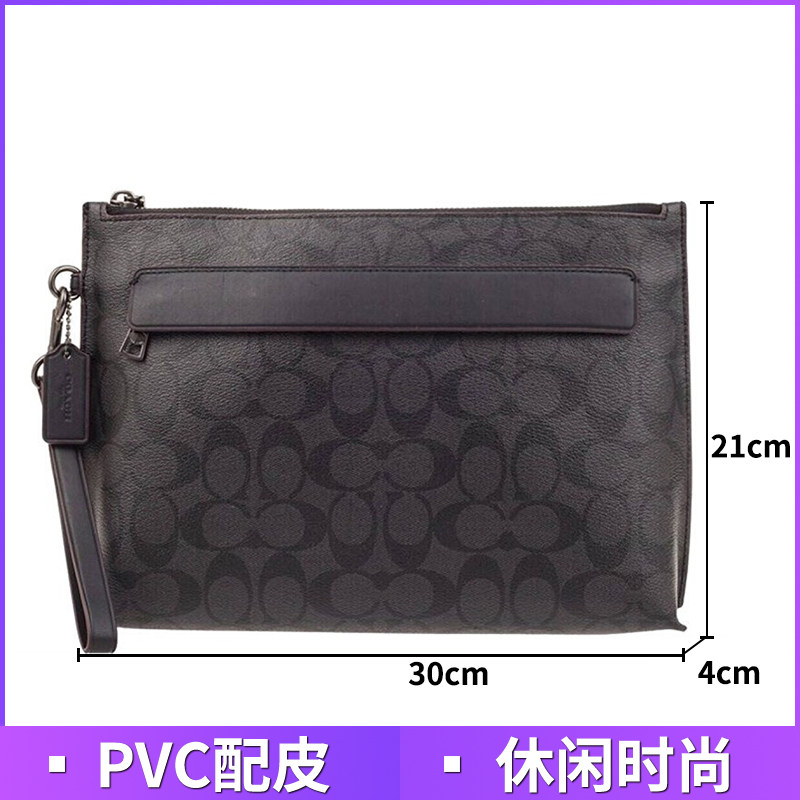 coach /蔻驰新款男士大号手腕包 GINKGOES海外男士包袋