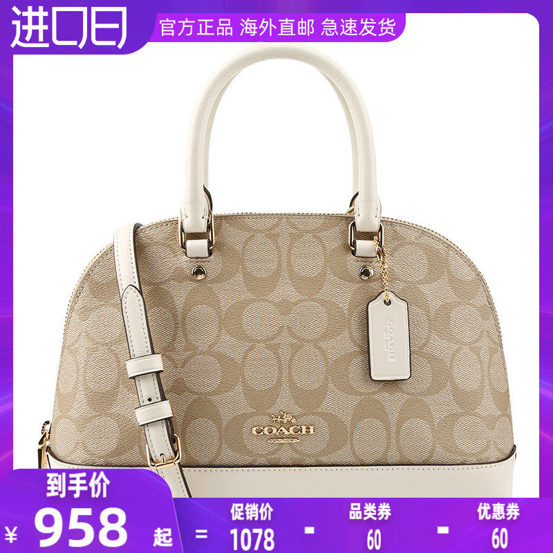 coach /蔻驰女士新款斜挎包 GINKGOES海外女士包袋