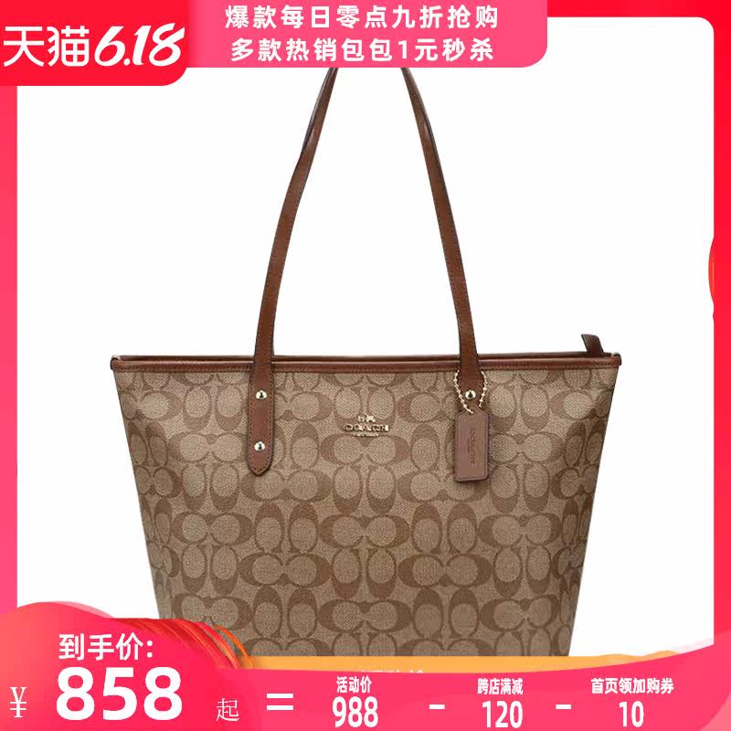  GINKGOES海外女士包袋