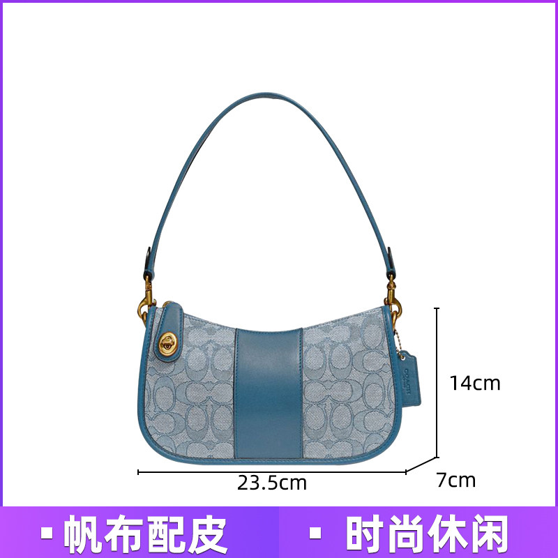 coach /蔻驰官方女士经典单肩包 GINKGOES海外女士包袋
