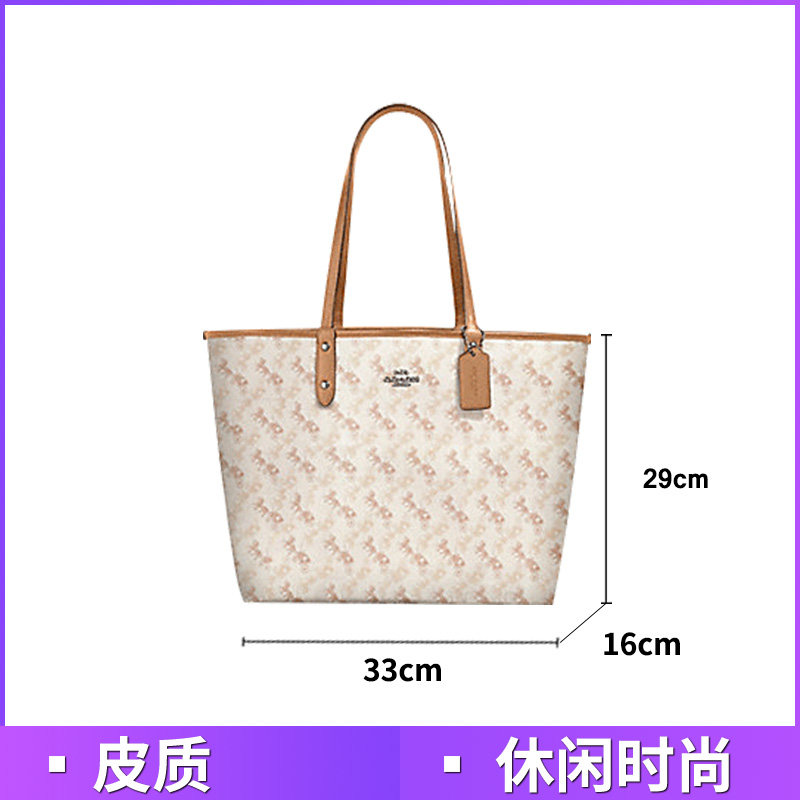  GINKGOES海外女士包袋