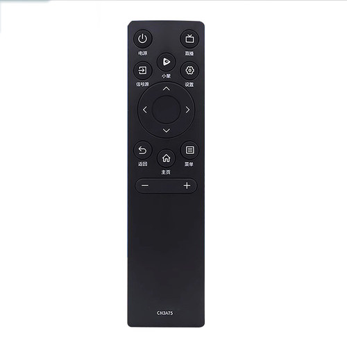 风勤品牌遥控器可适用于海信电视遥控器通用款型号cn3a69 57 16 17 crf5a5832 40 65寸语音液晶电视机摇控 - 图2