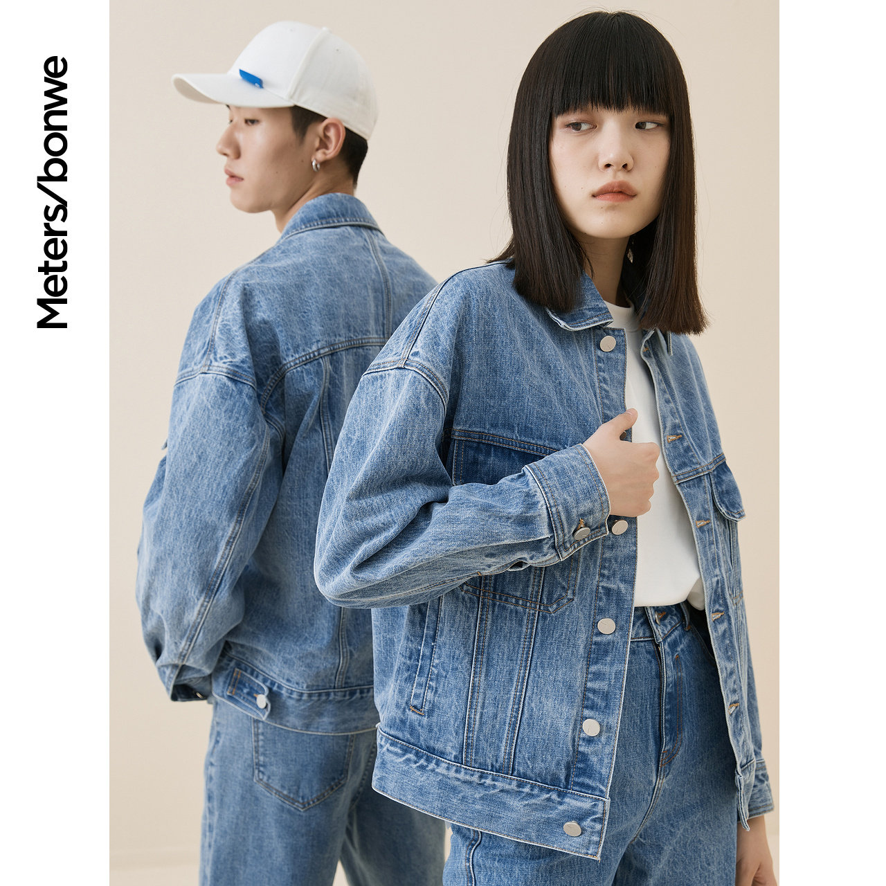  美特斯邦威outlets店夹克