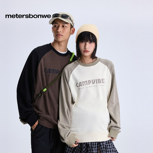 美特斯邦威撞色插肩袖套头衫男女同款春秋季新款休闲针织卫衣上衣 - 图2