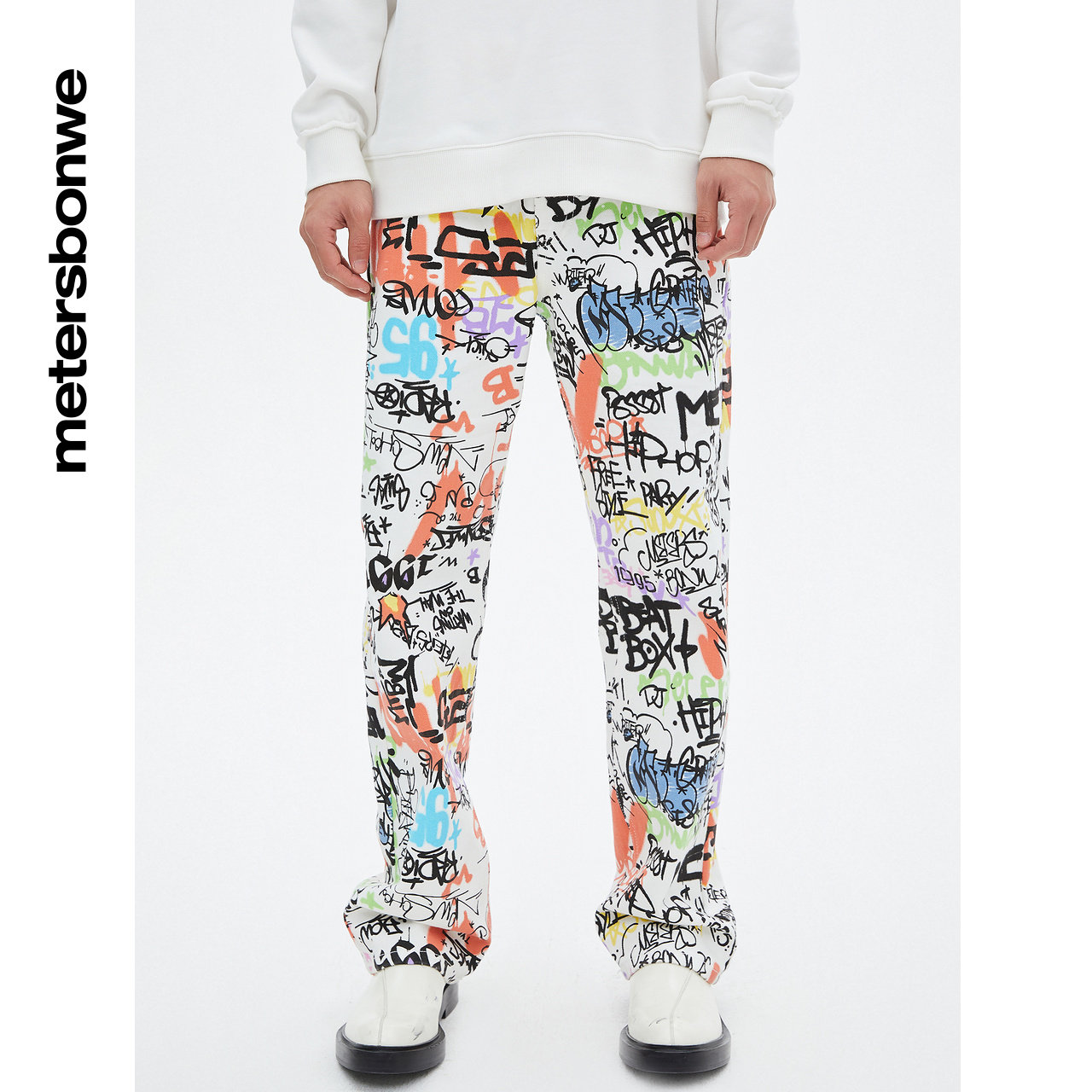  美特斯邦威outlets店牛仔裤