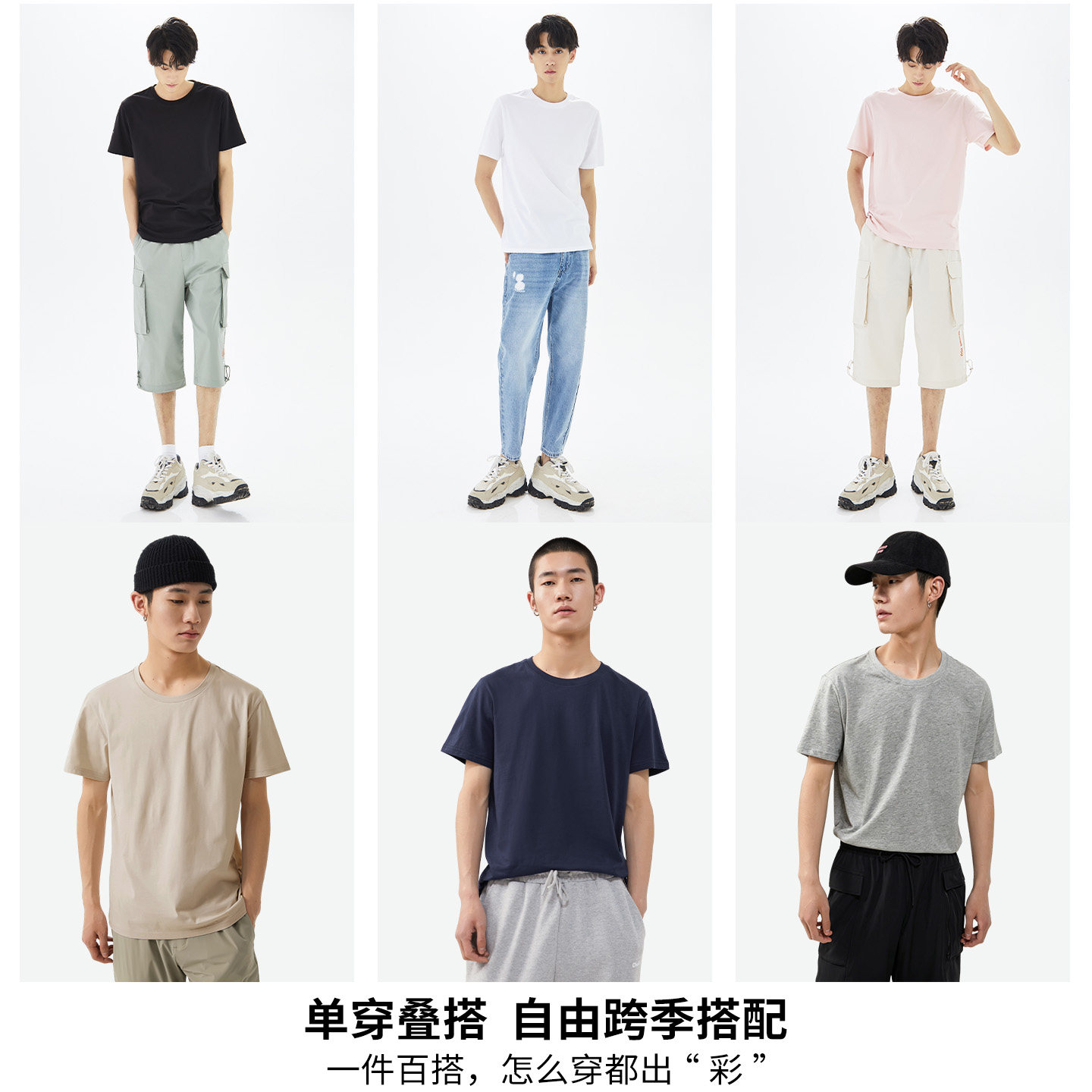 图5