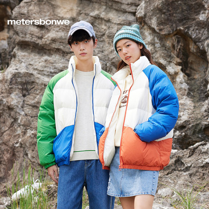 美特斯邦威面包羽绒服冬季男女同款立领撞色拼接保暖羽绒外套