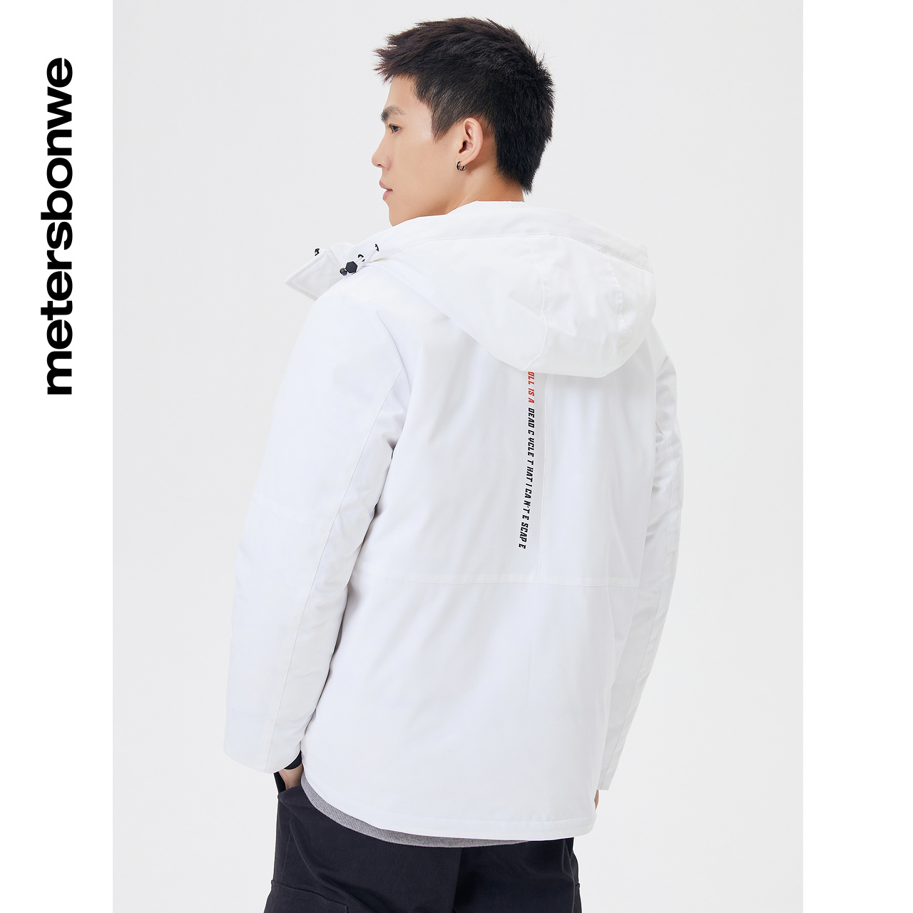 美特斯邦威冬季男士机能运动羽绒服 美特斯邦威outlets店羽绒服