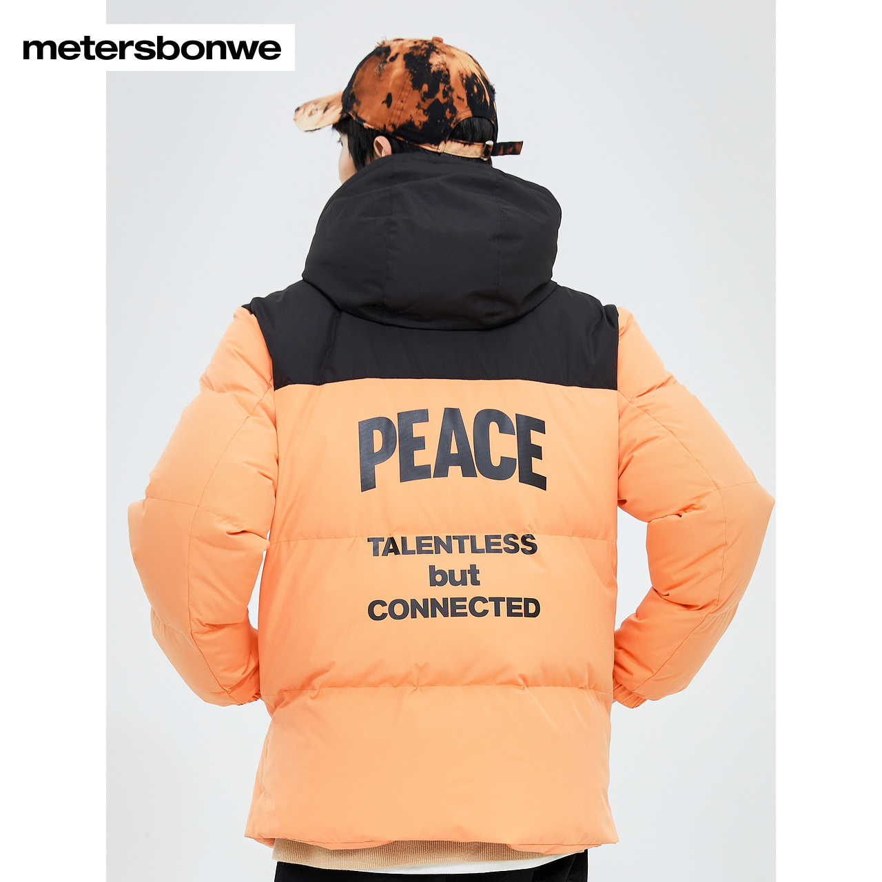 美特斯邦威面包羽绒服男秋冬撞色连帽保暖加厚开衫黑色字母外套男