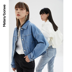 美特斯邦威潮流复古宽松牛仔外套