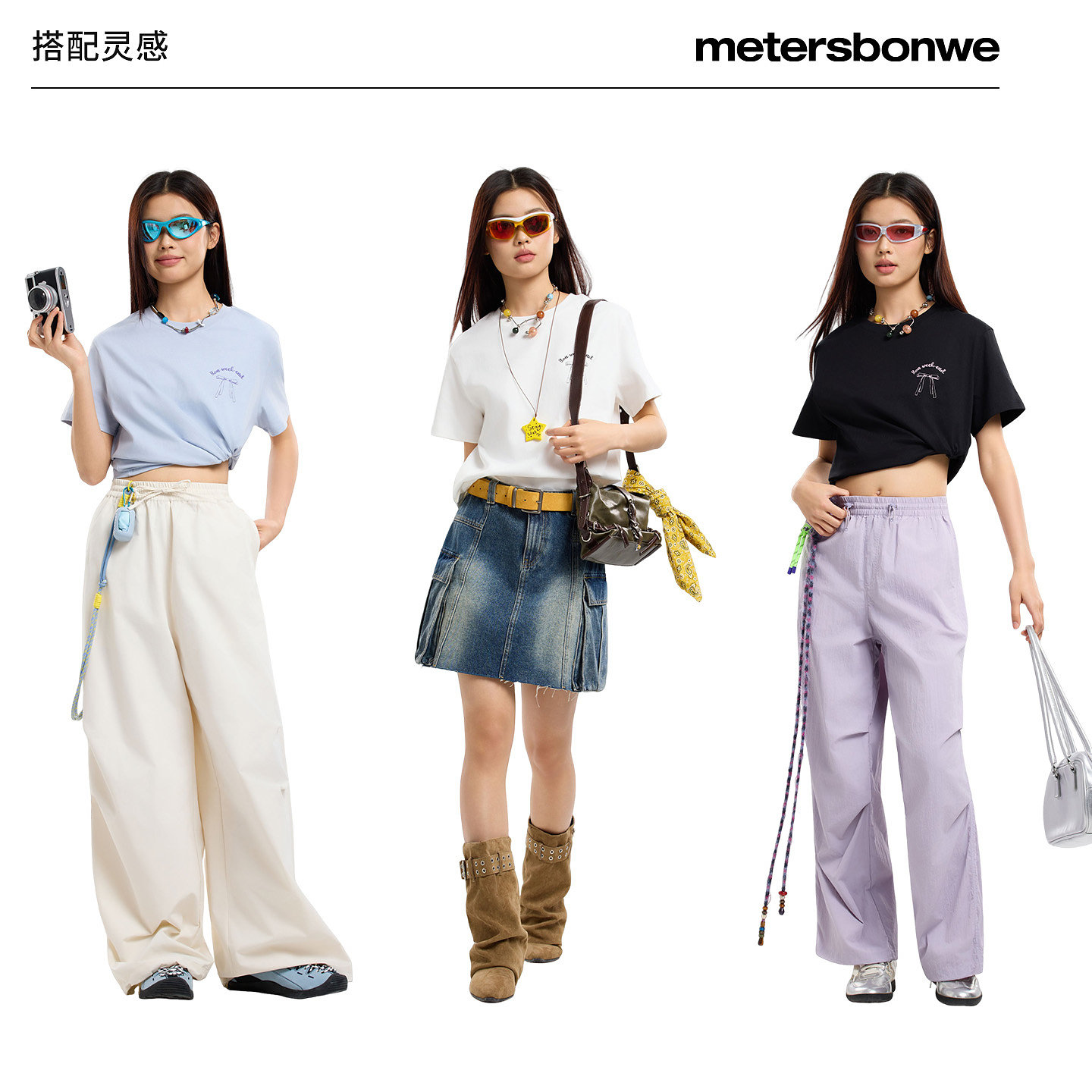 美特斯邦威情侣款MTEE迪士尼狮子王满印短袖T恤夏季宽松T恤