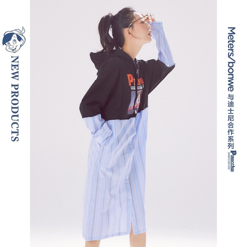  美特斯邦威outlets店连衣裙