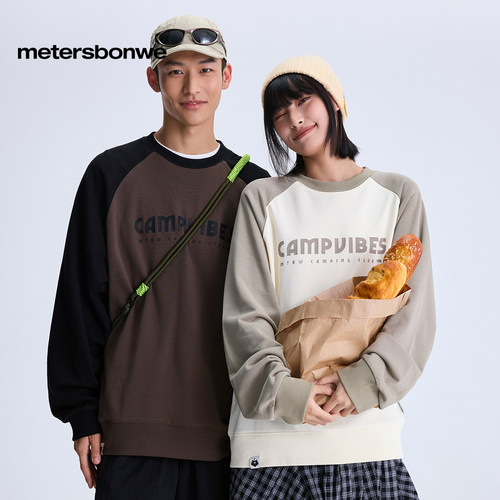 美特斯邦威撞色插肩袖套头衫男女同款春秋季新款休闲针织卫衣上衣 - 图1