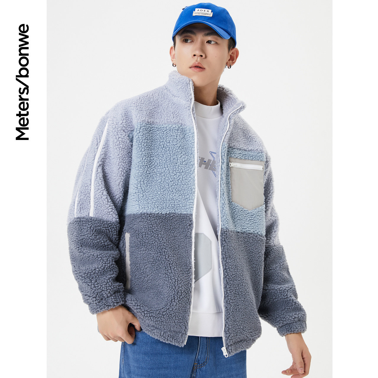 美特斯邦威秋冬外套男装撞色上衣 美特斯邦威outlets店夹克