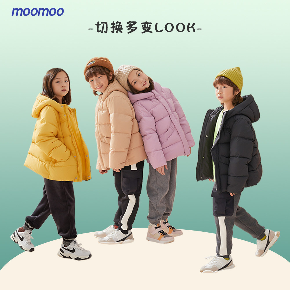 moomoo童装羽绒服秋冬新款儿童男女保暖鸭绒羽绒服防水防风中长款