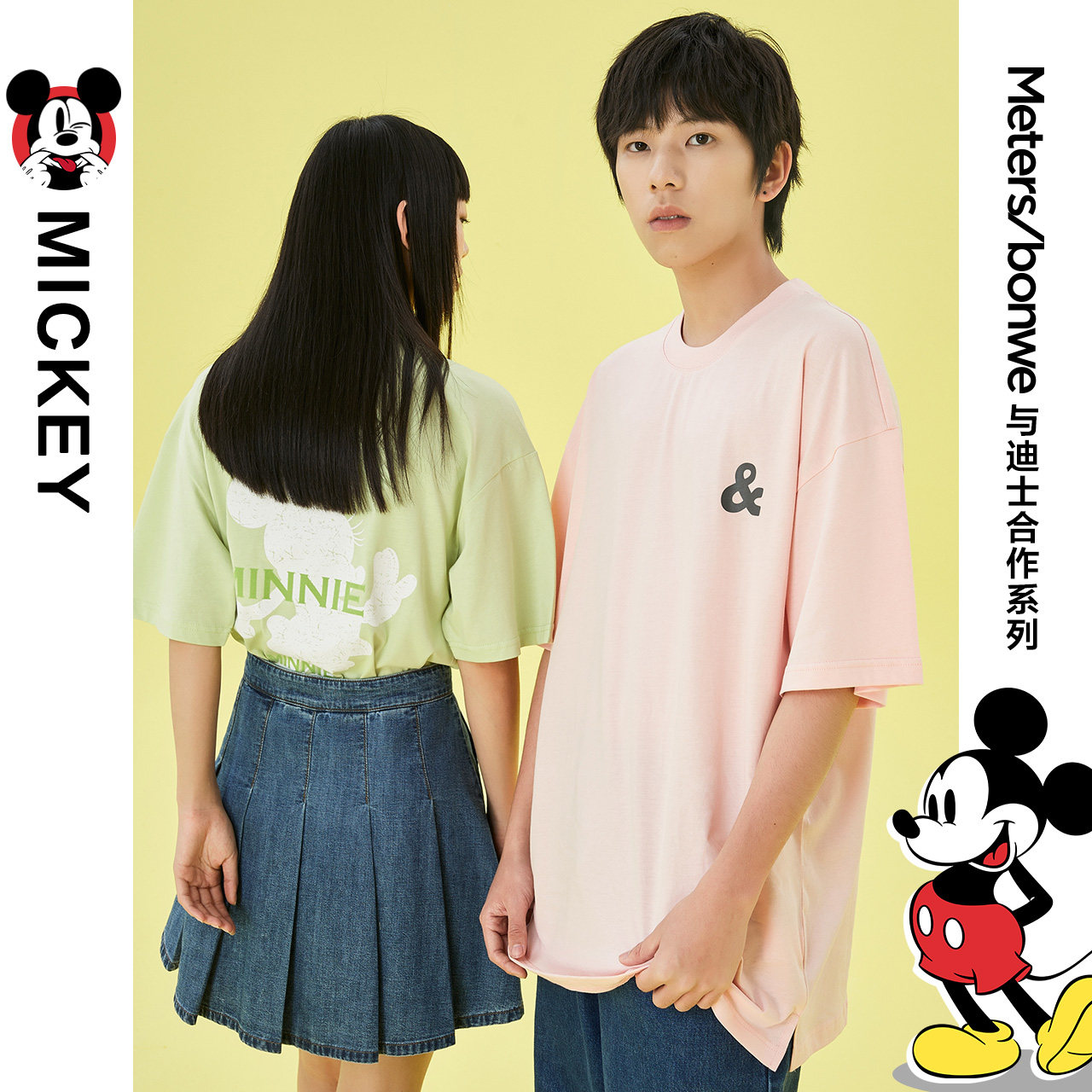 美特斯邦威短袖男春夏纯棉宽松t恤 美特斯邦威outlets店T恤