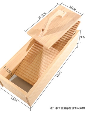 手工磨艾绒器家用制作艾绒工具