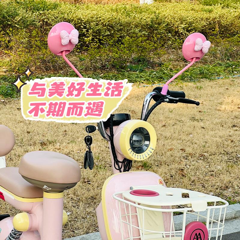 适用雅迪爱玛小刀台铃电瓶电动自行车后视镜通用高清广角反光镜子 - 图1