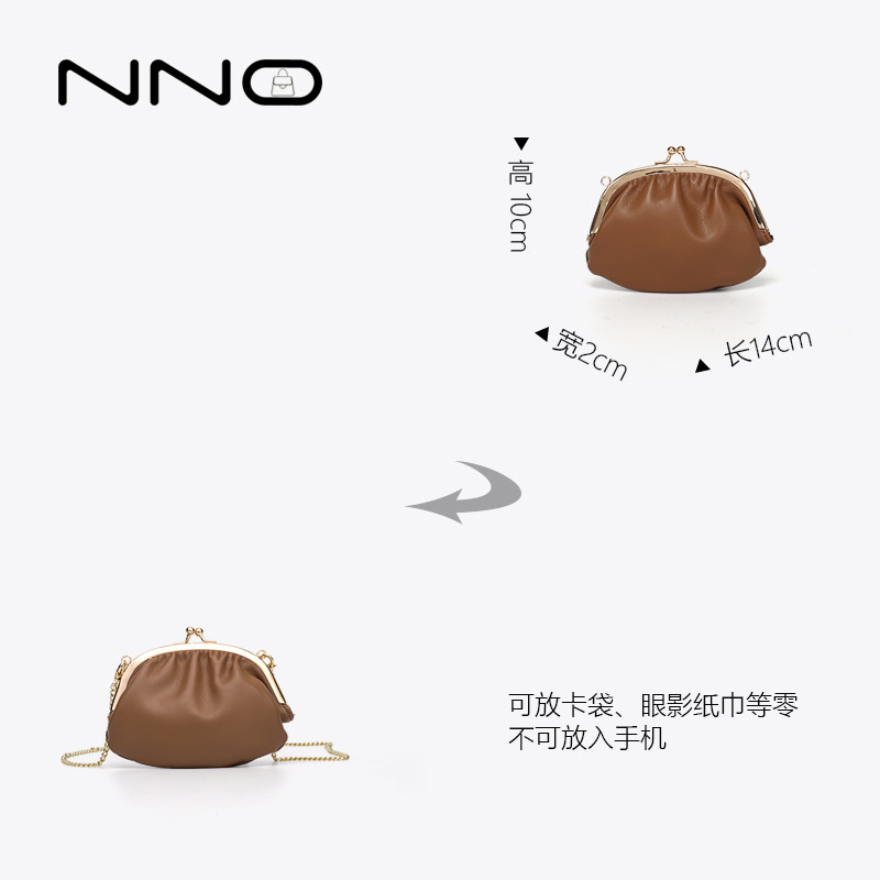 nno复古贝壳小2019新款ck零钱包 nno女士包袋