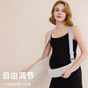 Loveloc belly support belt for pregnant women in late pregnancy, invisible four-season belly support belt for pregnant women, waist support for pregnant women
