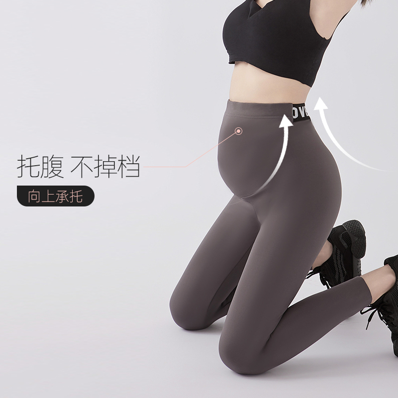 Loveloc maternity thin velvet autumn and winter leggings during pregnancy