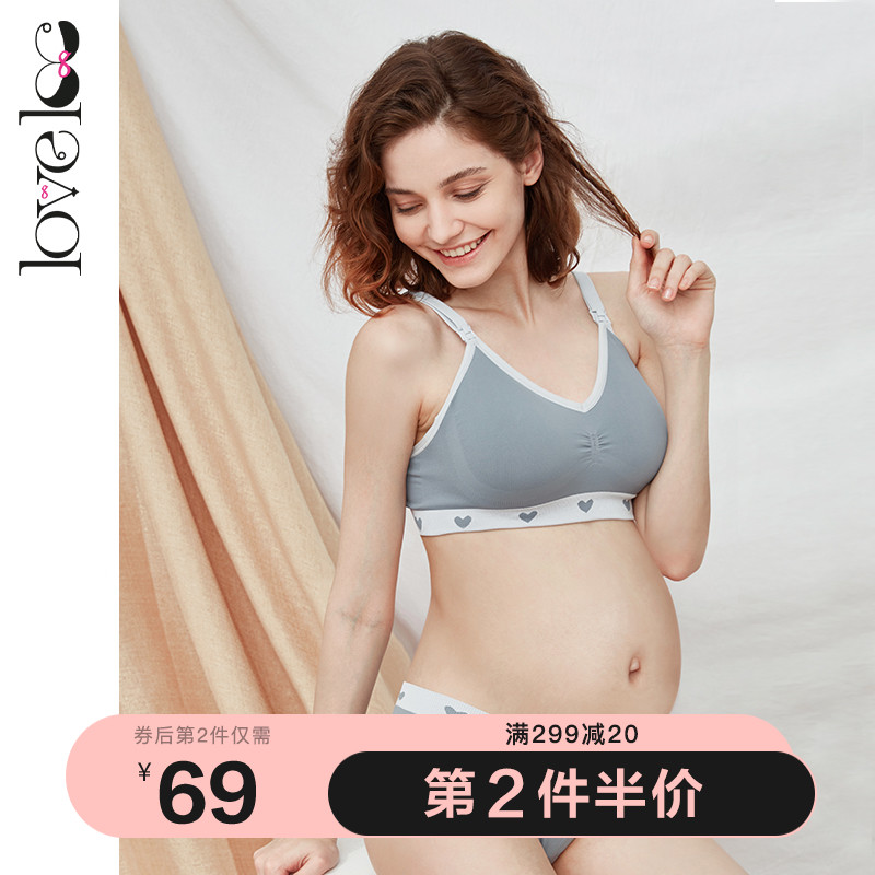 哺乳内衣品牌介绍