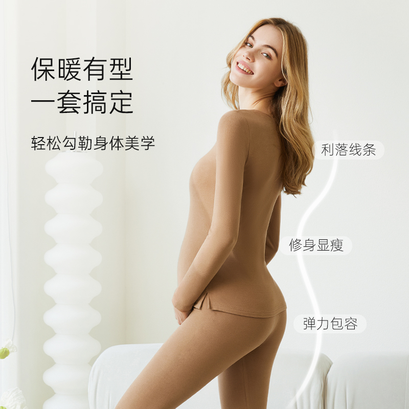 loveloc孕妇秋衣秋裤套装秋冬哺乳睡衣产后月子服德绒保暖内衣 - 图2