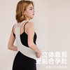 Loveloc belly support belt for pregnant women in late pregnancy, invisible four-season belly support belt for pregnant women, waist support for pregnant women