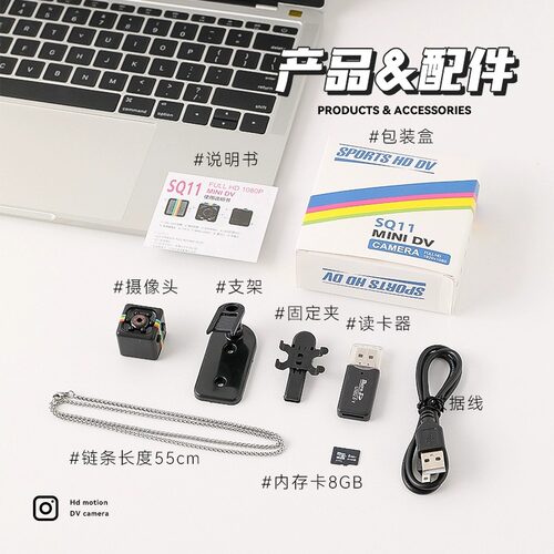 ccd项链相机校园生日礼物男朋友实用女生毕业迷你拍照520女朋友 - 图3