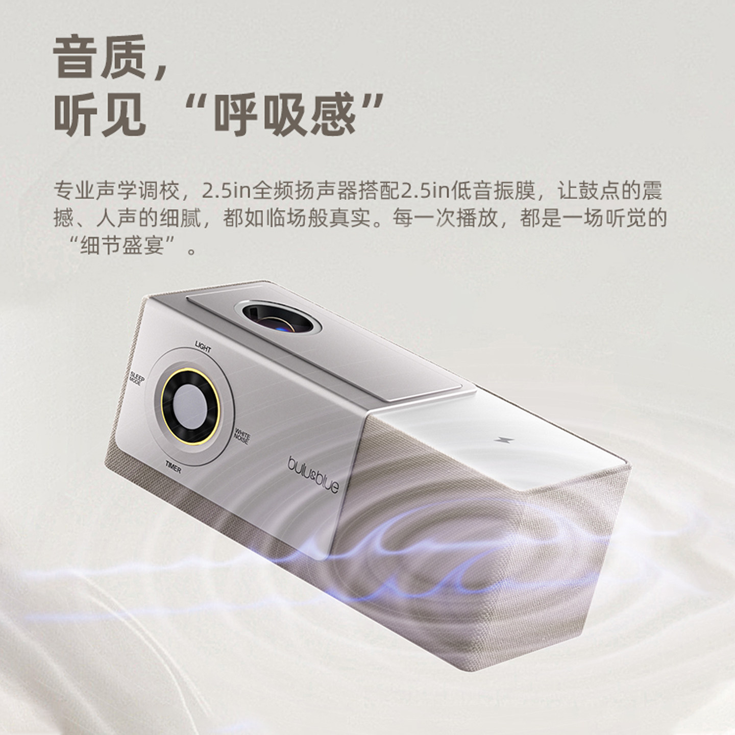 高级感轻奢歌词蓝牙音响生日礼物送男女生老公氛围感实用型圣诞节 - 图2