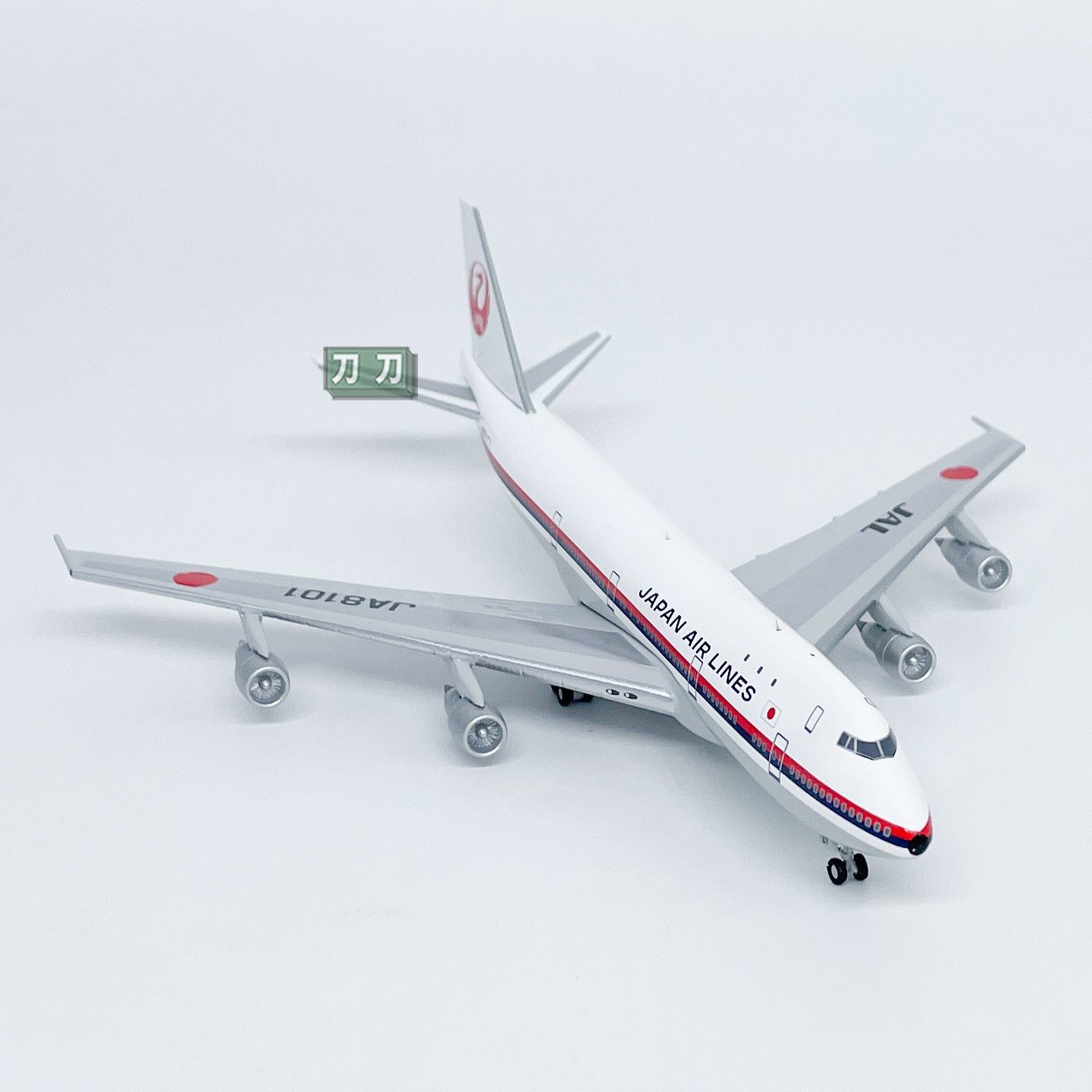 1:400日航客机飞机模型DC10 MD90 MD11波音747 777 787 767 737,淘宝优惠券,粉丝福利购,淘宝优惠卷