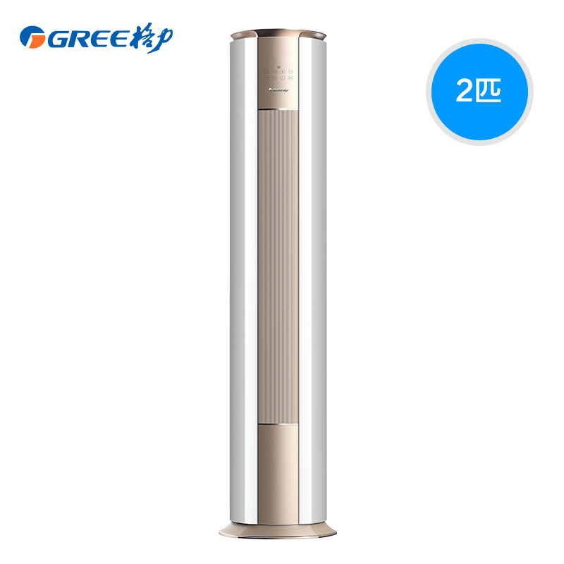 格力2匹冷暖变频客厅空调柜机 格力嘉泰昌达空调