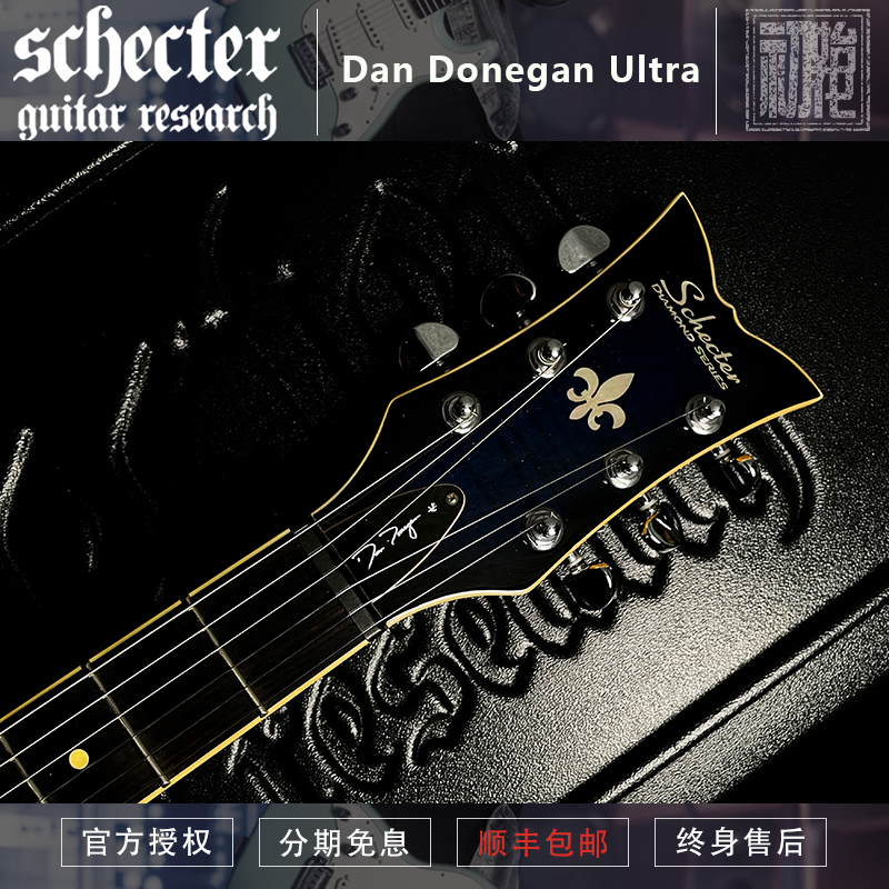 韩产斯科特 Schecter Dan Donegan Ultra签名款电吉他现货-图2