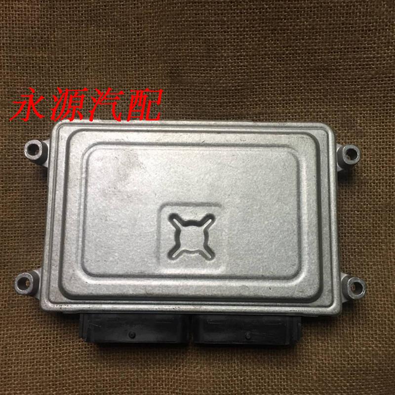 适用于五菱之光荣光行车ECU6376E3发动机电脑板5WY5B50B 24544734 - 图0