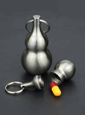 纯钛吊坠防水密封小药盒