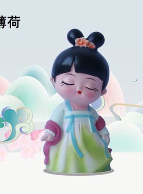 彩虹七仙女新款古风摆件国潮女孩手办家居装饰Q版纪念品儿童礼物