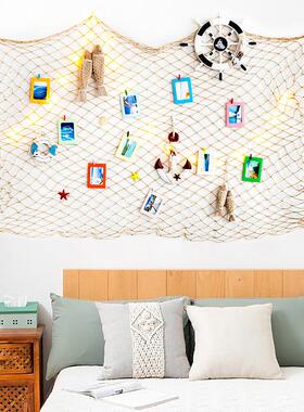 Fishing net decoration cotton rope prop 渔网装饰棉绳道具
