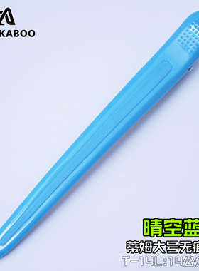第四代蒂姆大号无痕夹14公分美发分区夹大区块固定孙浩老师推荐款