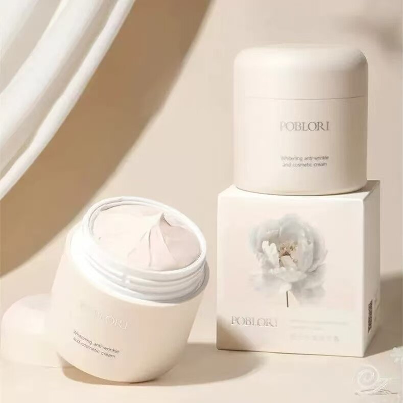 芭宝丽美白抗皱修容补水粉嫩霜提亮肤色保湿隔离裸妆懒人素颜霜,淘宝优惠券,粉丝福利购,淘宝优惠卷