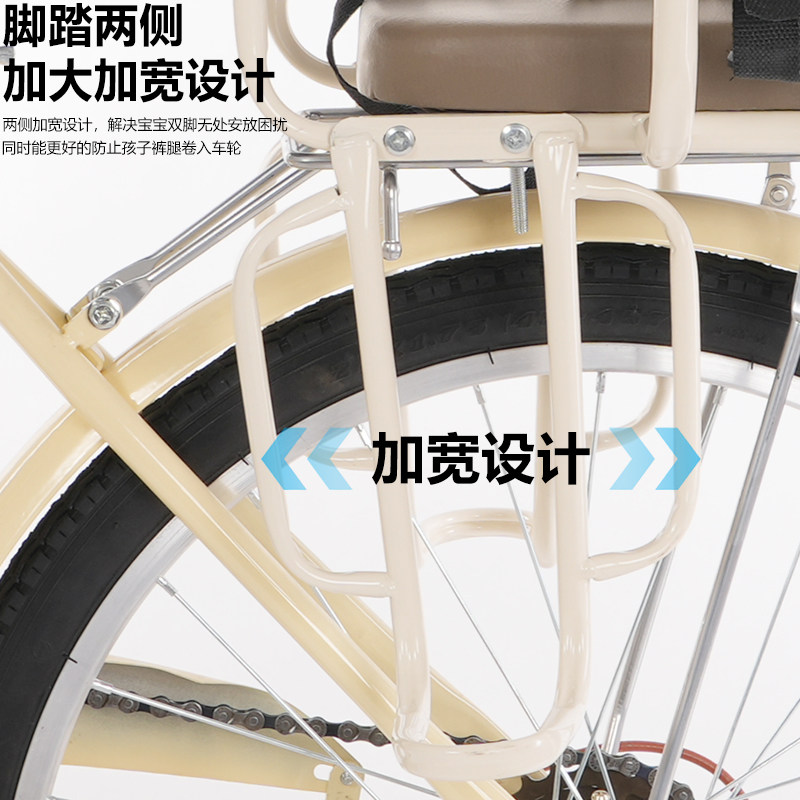 电动自行车后置儿童座椅山地车小孩子座椅城市单车宝宝安全后坐架,淘宝优惠券,粉丝福利购,淘宝优惠卷
