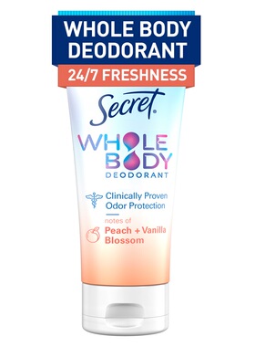 新款 美国原装Secret Whole Body全身止汗香体膏乳液无铝72小时
