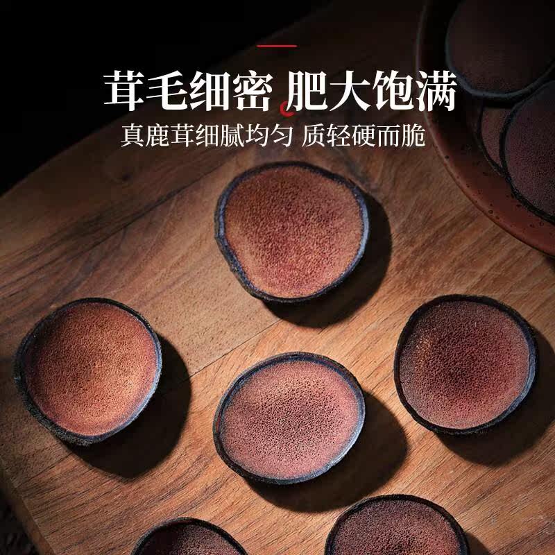  蜜月其他药食同源食品