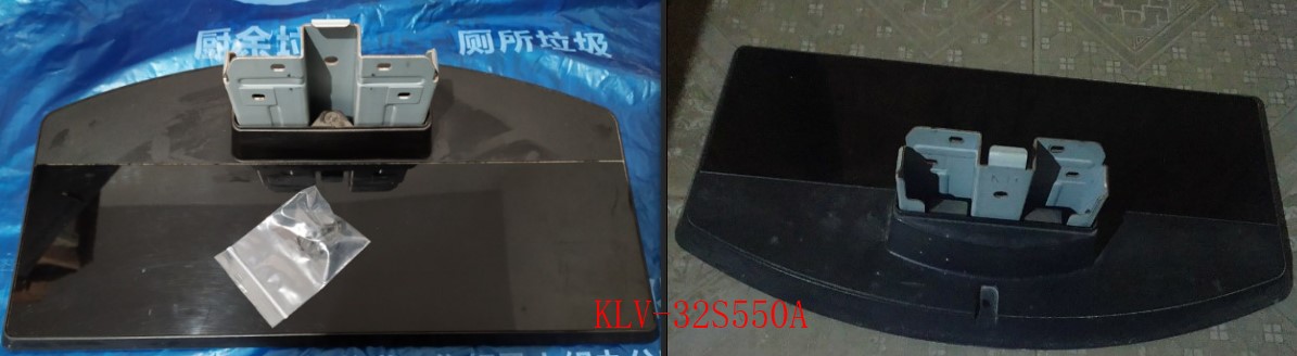 原装拆机SONY索尼电视KLV-32BX200 32BX205 KLV-32S550A 底座支架 - 图1