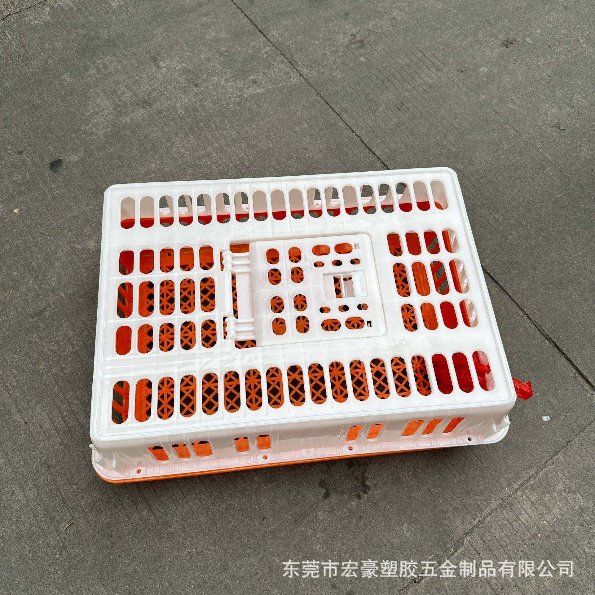 河源清远加厚10斤黄底白盖塑料鸡笼养殖场鸡鸭运输养殖笼筐,淘宝优惠券,粉丝福利购,淘宝优惠卷
