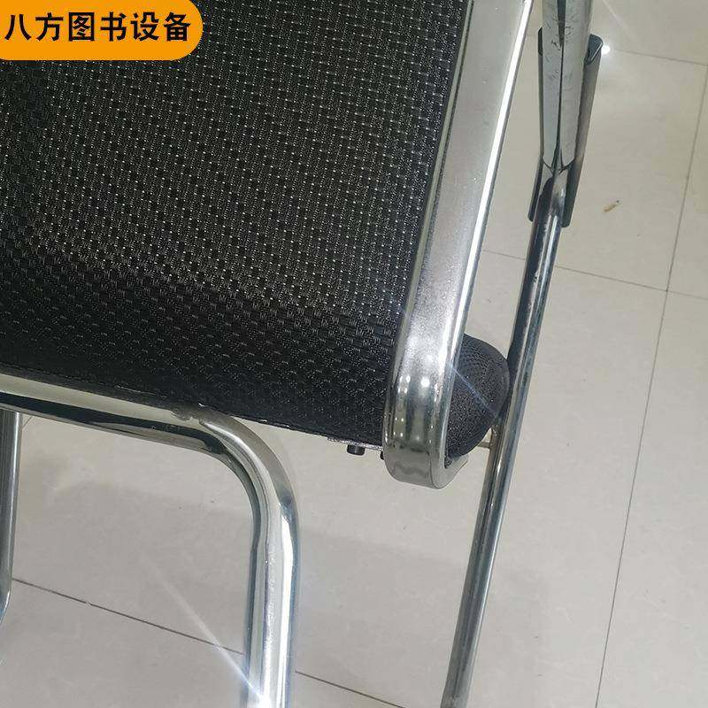 现代简约办公椅高靠背椅弓形电脑椅透气网布会议椅办公室职员椅子,淘宝优惠券,粉丝福利购,淘宝优惠卷