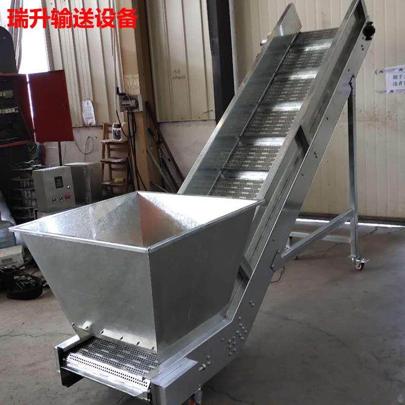 蔬菜清洗带孔料斗提升机可加工刮板冲孔链板输送机PET塑料提升机,淘宝优惠券,粉丝福利购,淘宝优惠卷