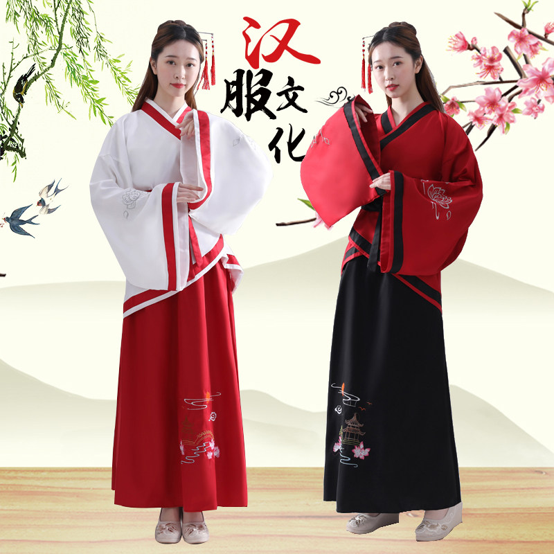 唐装女贵妃仙女写真复古曲裾汉服 美缇雅乐民族服装/舞台装