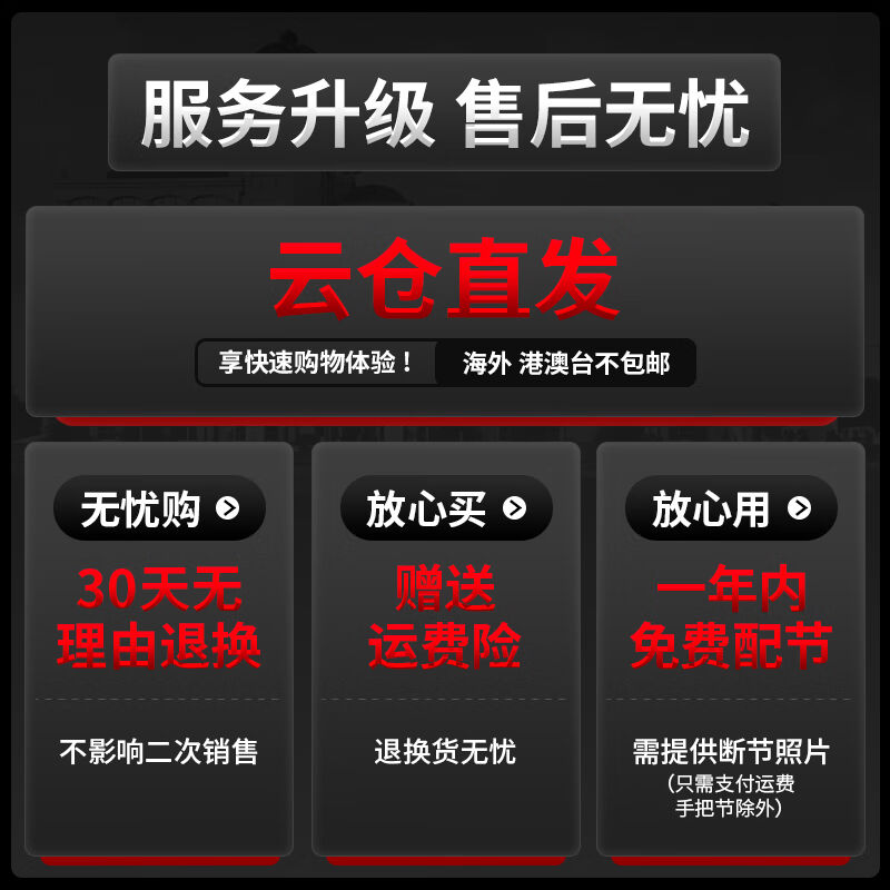 清水手竿长竿碳素大物竿超轻超硬鲫鱼鲤鱼打窝长节炮竿钓竿传统钓 - 图1