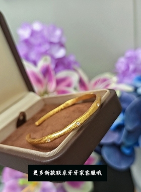 新中式轻奢风古法拉丝星芒手镯点钻鸢尾手链抽拉可调节送女友礼物